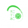 maiganbing